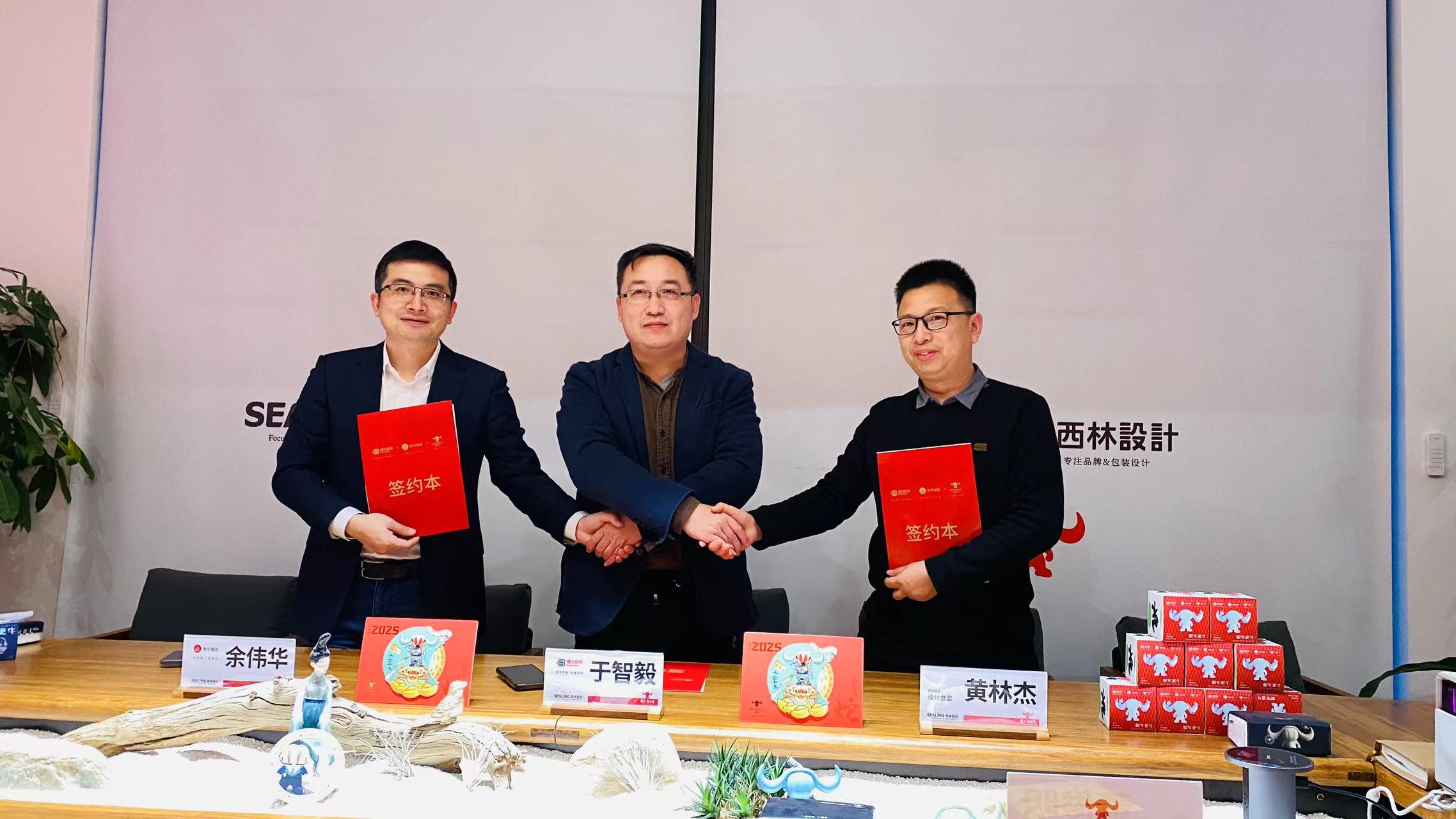 捷迅佳彩X數(shù)字基因X瓦斯牛戰(zhàn)略合作，賦能創(chuàng)新發(fā)展新勢(shì)能
