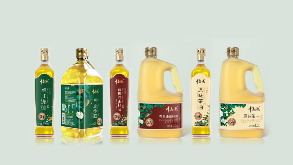 北京西林設(shè)計(jì)X千島源山茶油包裝設(shè)計(jì)新典范，山茶油璀璨包裝